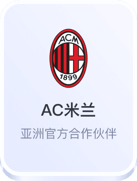 电竞竞猜app中国官方网站